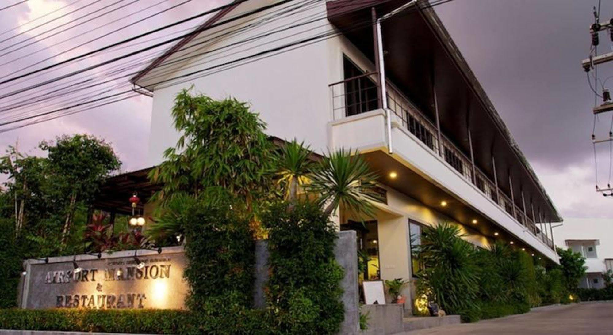 Airport Mansion Phuket Hotel Ban Bo Han Ngoại thất bức ảnh