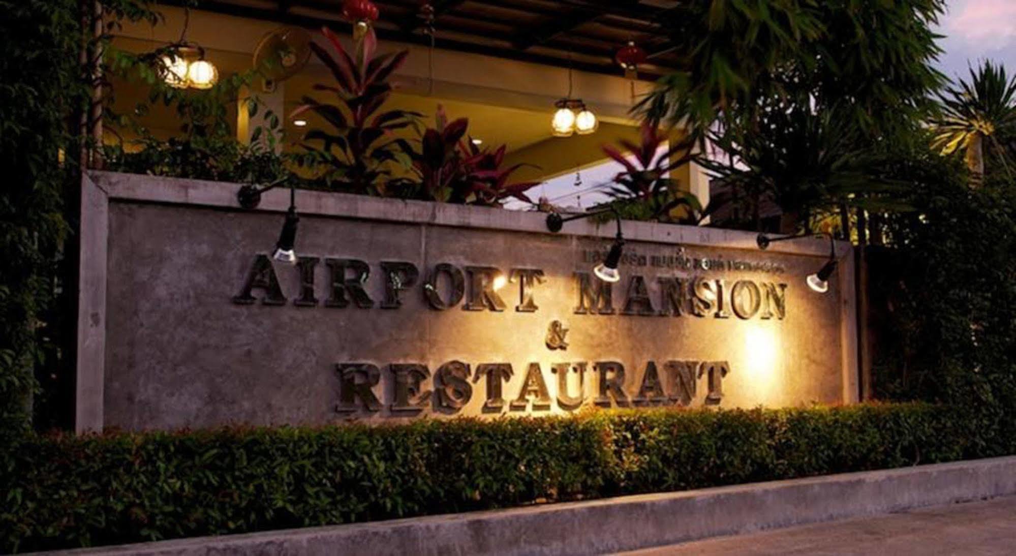 Airport Mansion Phuket Hotel Ban Bo Han Ngoại thất bức ảnh